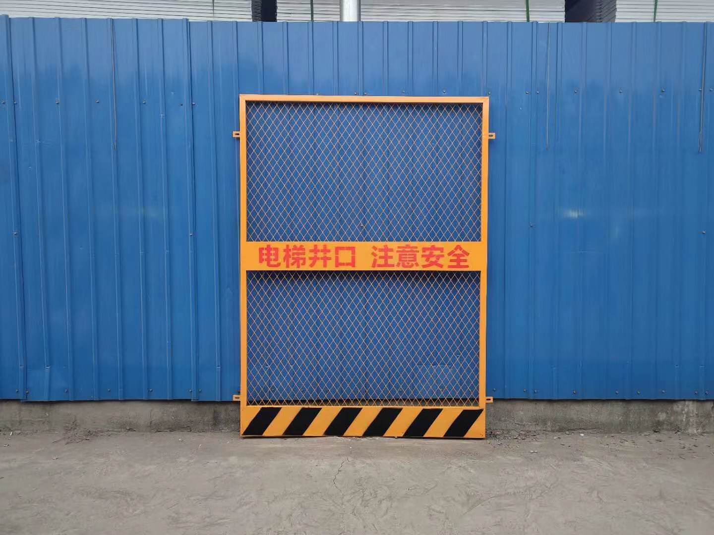 應用案例